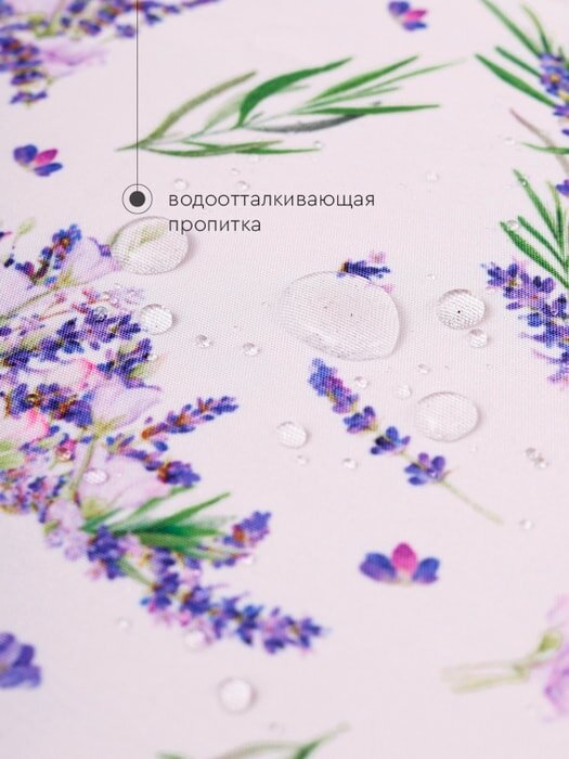 фото Скатерть Василиса Lavander 140*180см