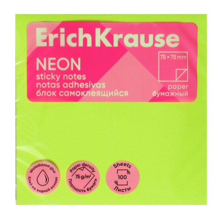 Блок самоклеящийся бумажный Neon, 100 листов, зеленый Erich Krause - фото №2