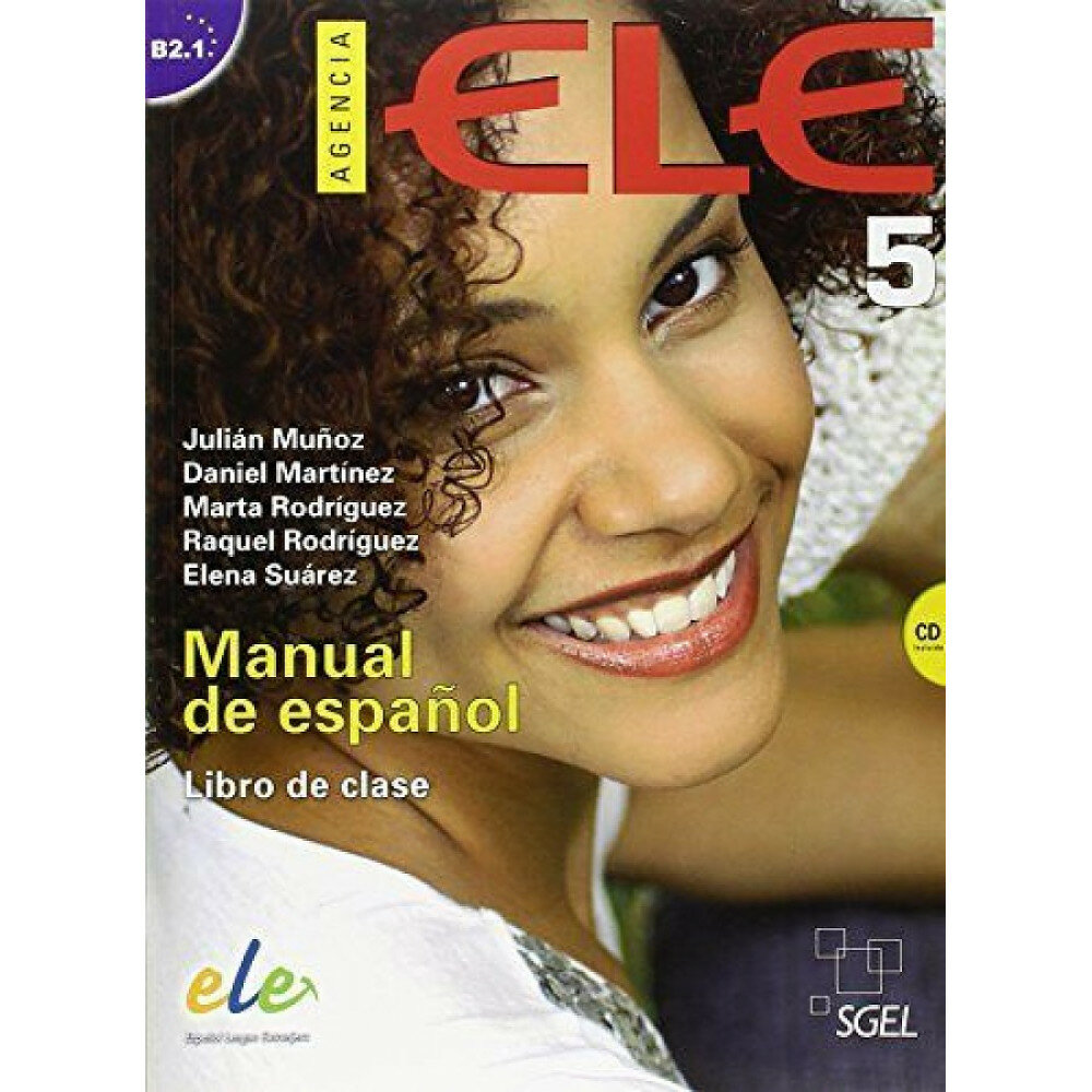 Книга Agencia Ele 5 Libro del alumno + CD - фото №1