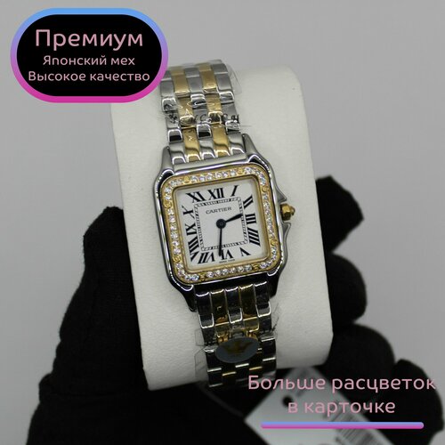наручные часы cartier белый серебряный Наручные часы Cartier
