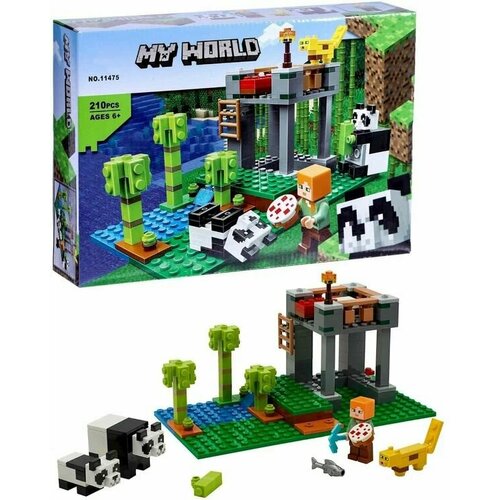 Конструктор 