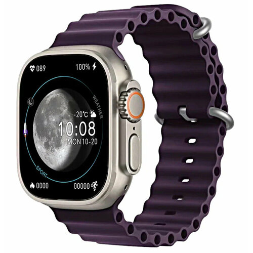 фиолетовый