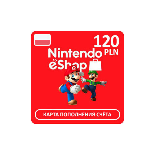 Карта оплаты Nintendo eShop 120 PLN (Польша) код пополнения nintendo eshop 10 долларов версия для usa европы цифровая версия