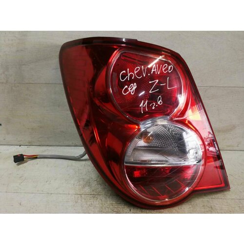 Фонарь задний левый Chevrolet Aveo (T200-T250) 96650804