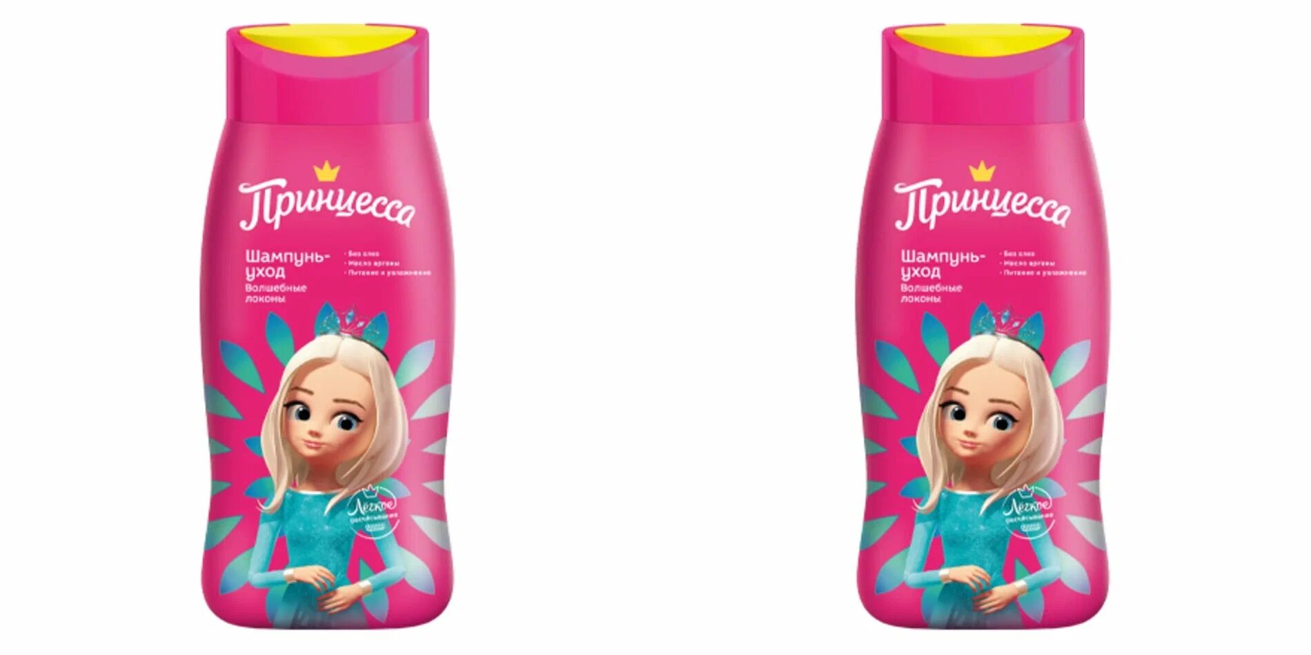 фото Шампунь-уход для волос детский Принцесса, Волшебные локоны, 250 мл, 2 уп
