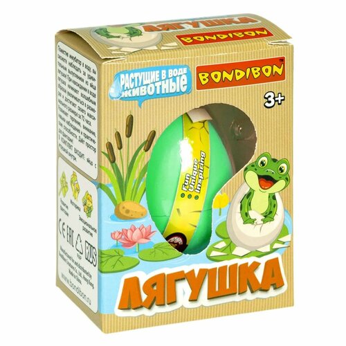 Растущая в воде игрушка BONDIBON Вырасти Лягушку в зелёном яйце 1029₽