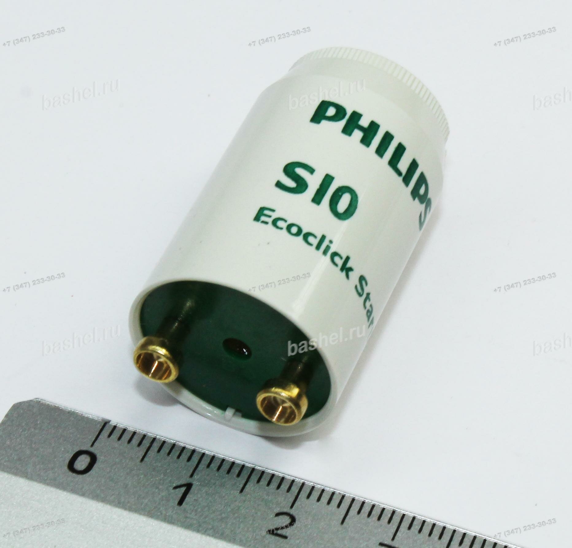 Стартер Philips S10 4-65W 220-240V электротовар