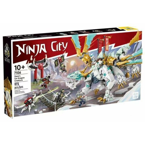 Конструктор 7106 Lepin Ninja Ледяной дракон Зейна 973 детали конструктор lego ninjago ледяной дракон зейна