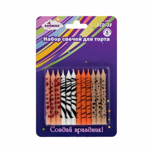 BOOMZEE Набор свечей для торта BCD-38 176 г 05 см 12 шт сафари 363₽