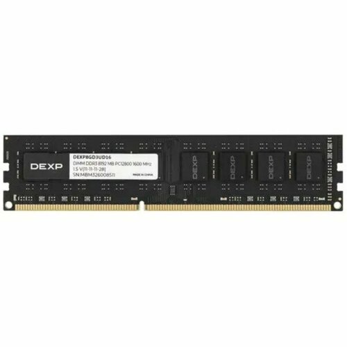 Модуль памяти 08GB DEXP (DEXP8GD3UD16) DDR3 8192MB PC12800 1600MHz CL11 Black память оперативная ddr3 8gb pc12800 1600mhz netac