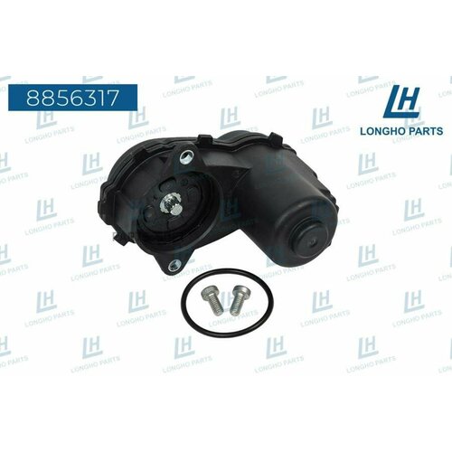 LONGHO 8856317 Эектропривод стояночного тормоза 9500₽