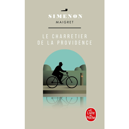 Le Charretier de la providence / Книга на Французском