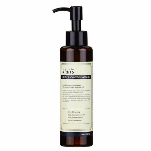 Dear, Klairs Масло гидрофильное очищающее - Gentle Black Deep Cleansing Oil, 150мл масло для умывания dear klairs гидрофильное масло gentle black fresh cleansing oil