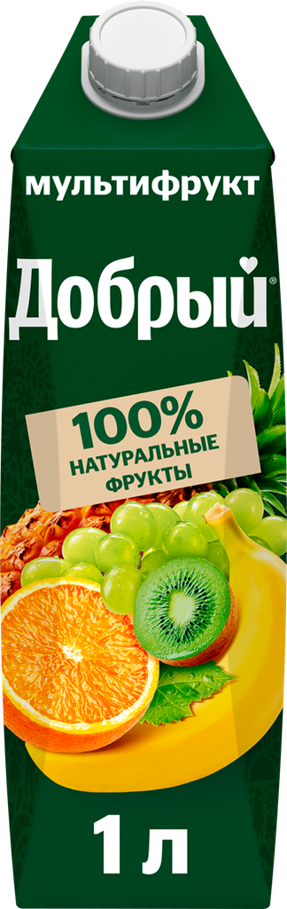 Нектар добрый Мультифрукт, 1л