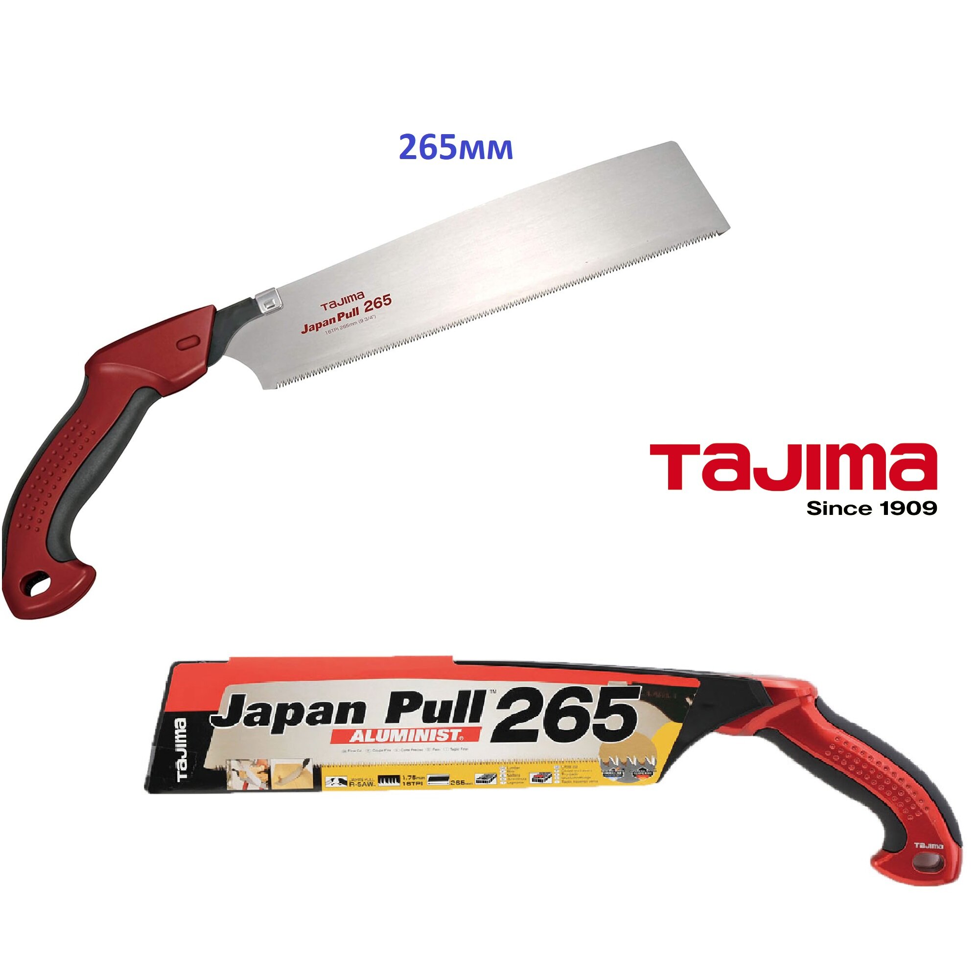 Пила ручная TAJIMA Japan Pull (JPR265A) 265мм, с алюминиевой изогнутой ручкой, в пластиковом чехле