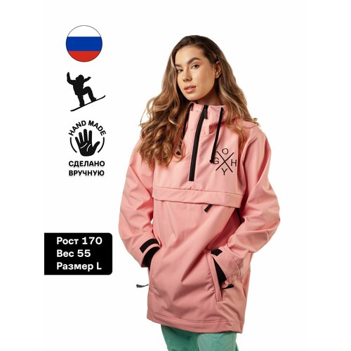 фото Анорак goodhoody, размер xl, розовый