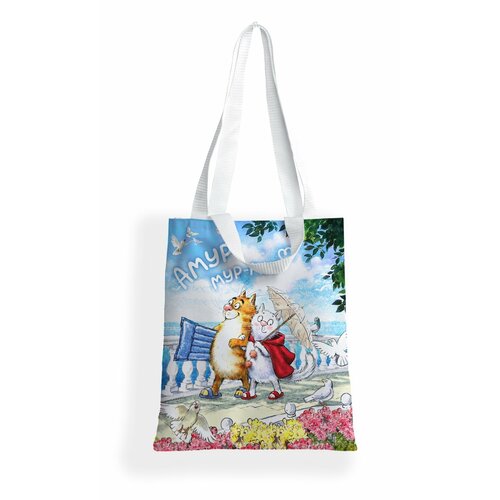 Сумка шоппер Нескучные игры, разноцветный