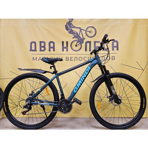 Горный велосипед Gmindi R29 с алюминиевой рамой и 29 размером колес 2650000₽