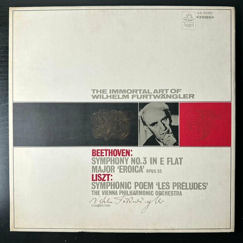 Виниловая пластинка Бетховен - Cимфония 3 Лист - Прелюдии Япония 3000₽