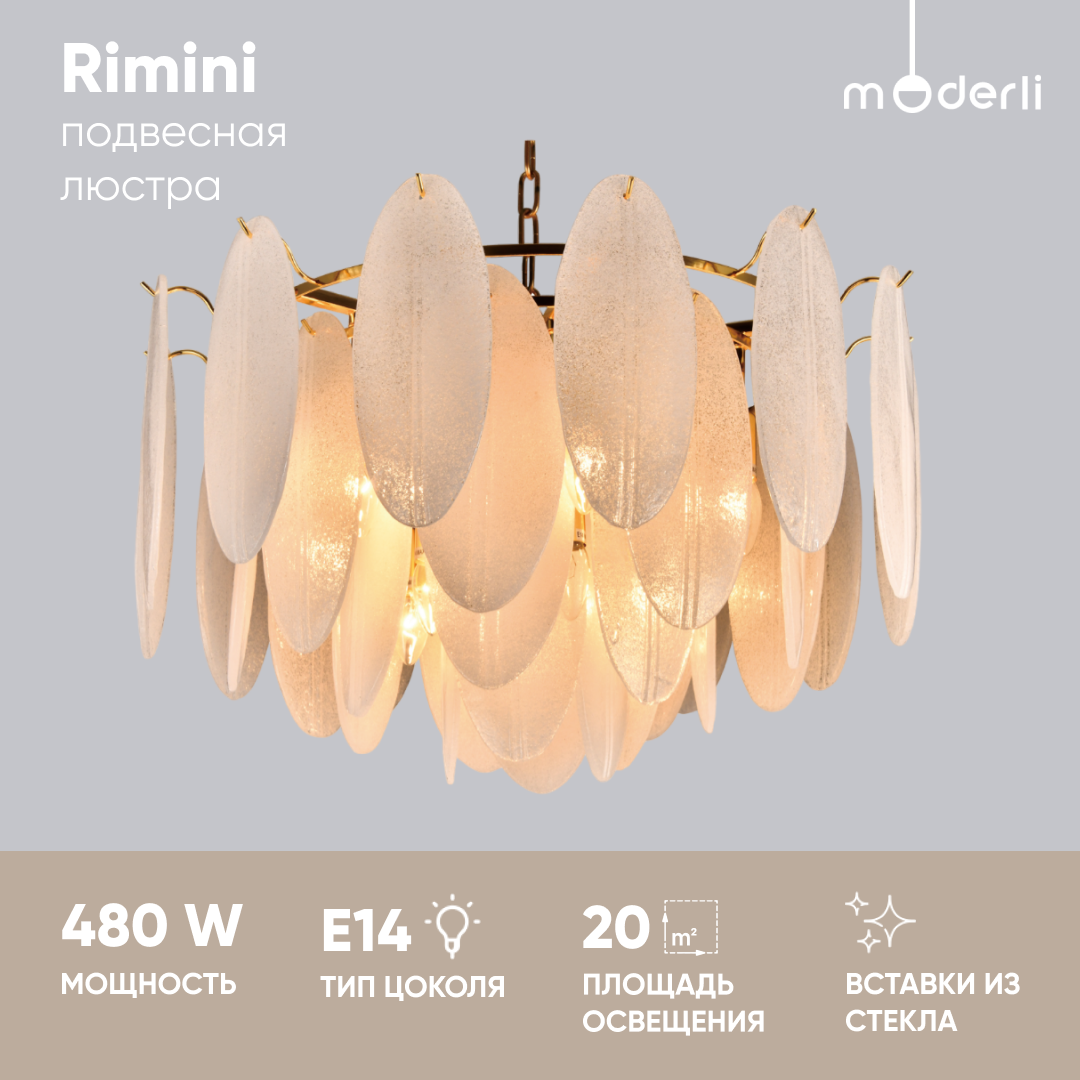 Подвесная люстра Moderli - фото №1