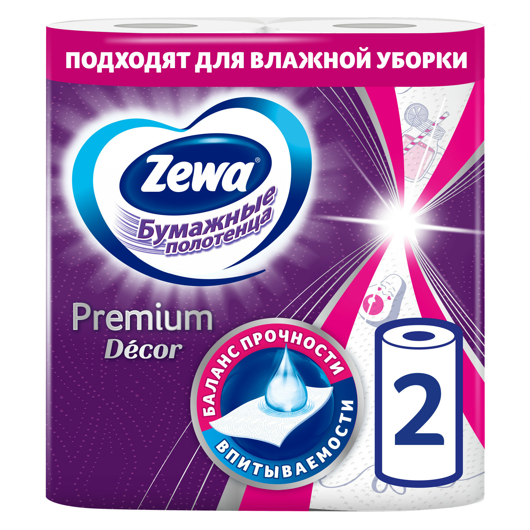 Бумажные полотенца Zewa Premium Decor, 2 рулона