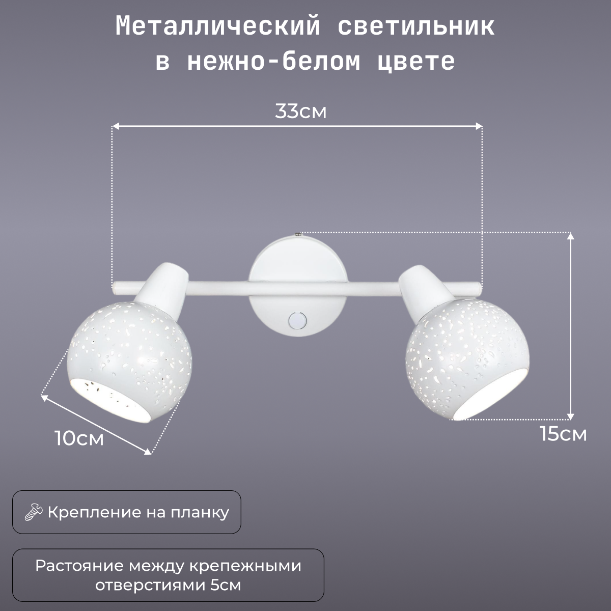 Спот с выключателем Citilux Деко белый CL504520 - фото №2