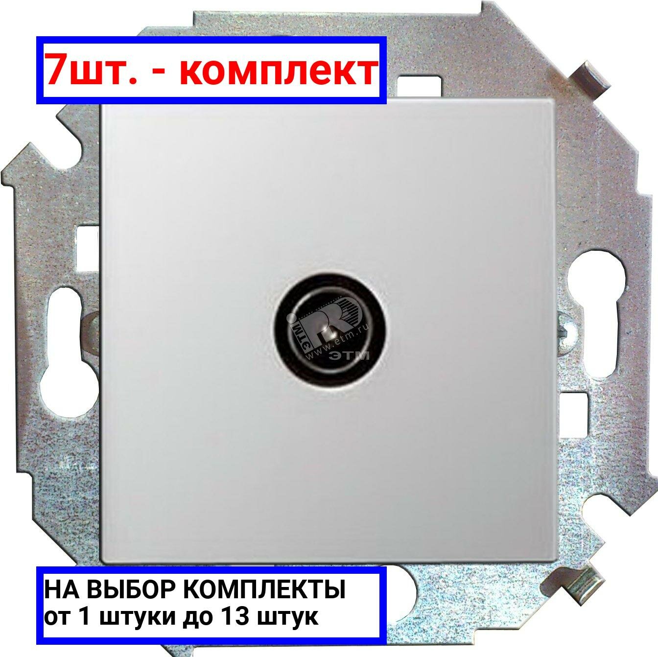 фото Розетка Simon 1591475-030 Simon 15