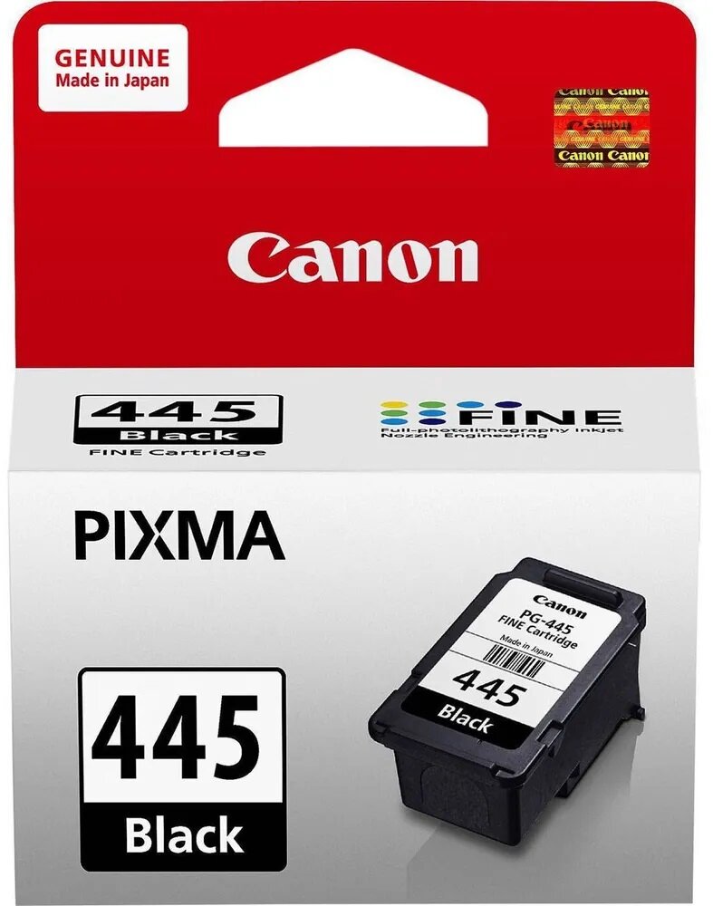 Картридж Canon PG-445