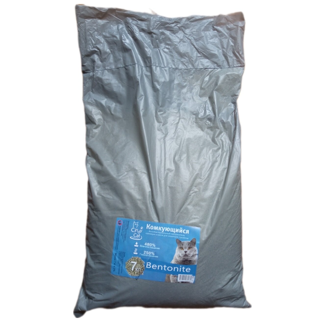 фото Комкующийся наполнитель для кошек Cindy Cat Bentonite 7кг