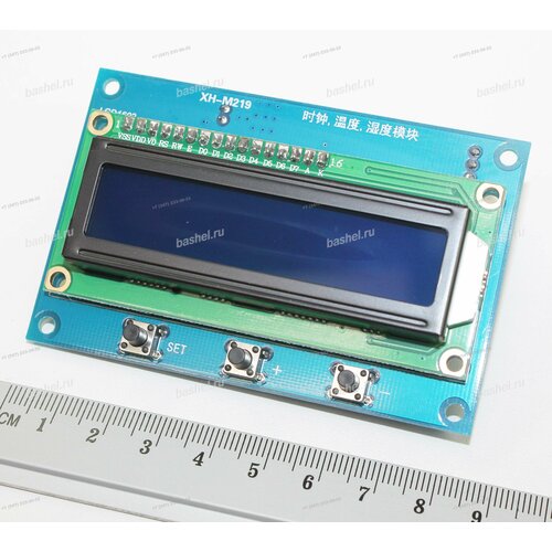 XH-M219 - Часы встраиваемые таймертермометргигрометр с дисплеем влаж 20-95 темп -50-110 С 12В электротовар 380200₽