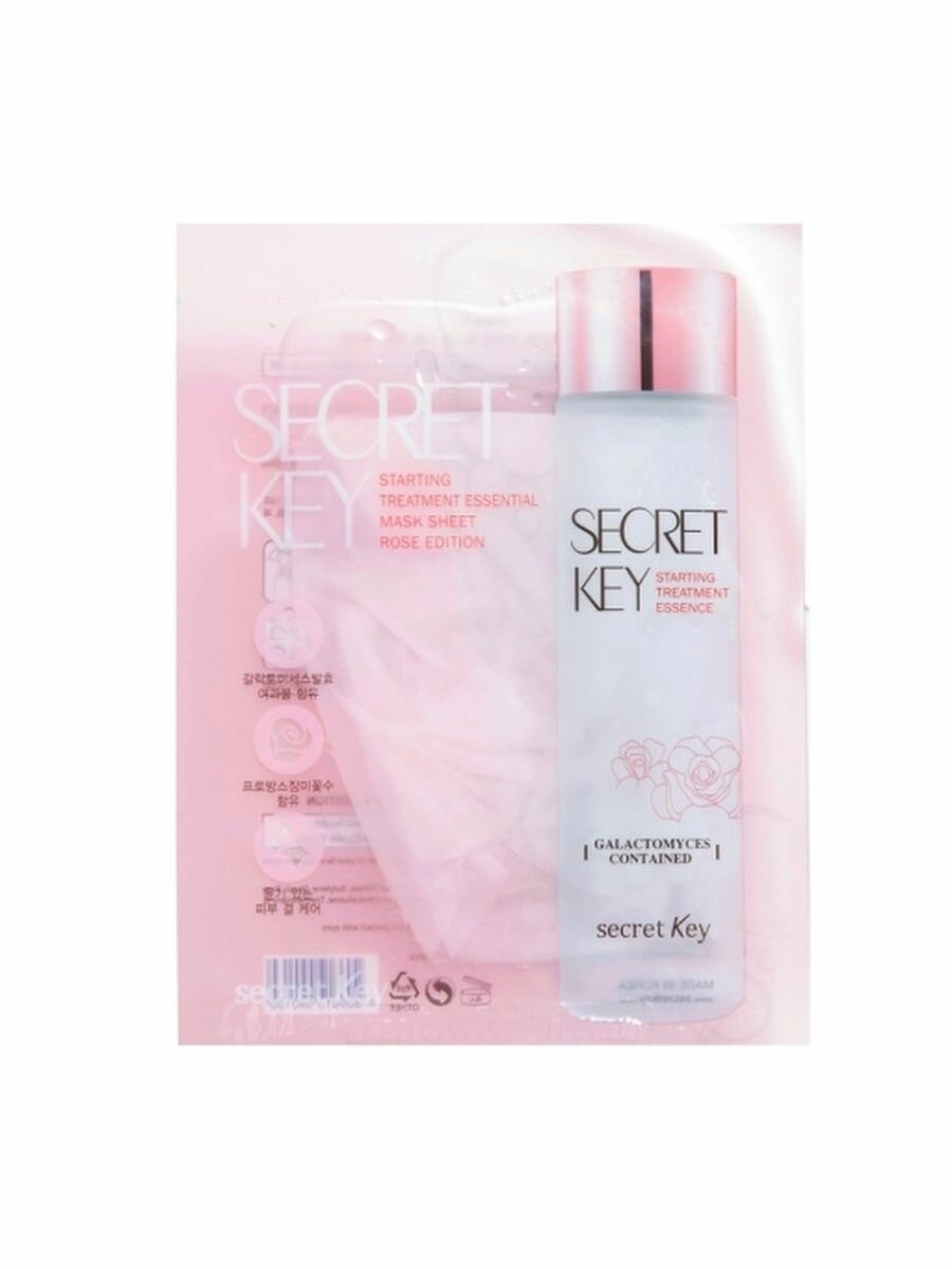 Secret Key STARTING TREATMENT ESSENTIAL MASK SHEET ROSE EDITION Увлажняющая маска для лица с розовой