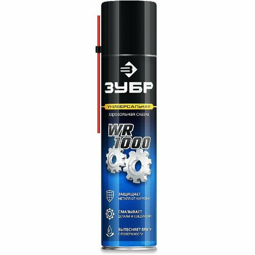 Смазка аэрозольная многофункциональная ЗУБР WR-1000 400 мл 41442 556₽