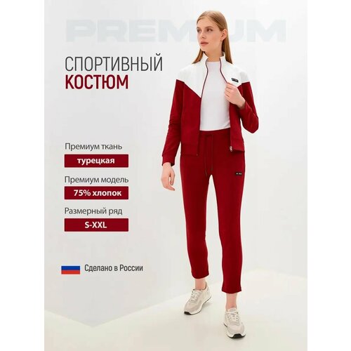 фото Костюм спортивный blacksi, размер xl, бордовый