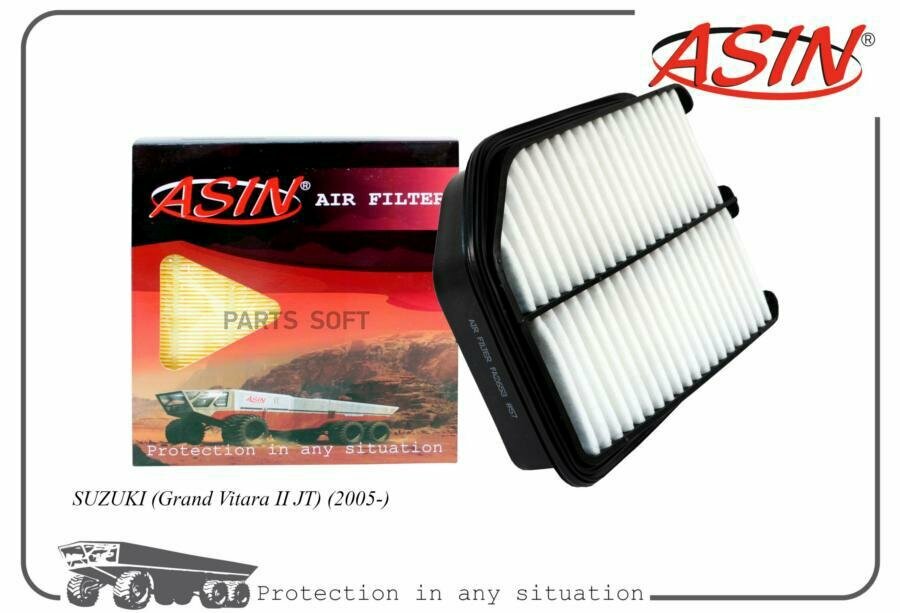 ASINFA2653 ASIN Фильтр воздушный 13780-65J00/ASIN. FA2653 ASIN