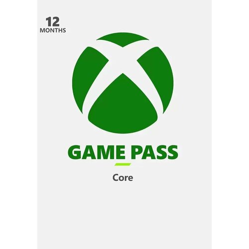Xbox Game Pass Core Global - 12 Months (Microsoft Store ; Xbox; Регион активации все страны)
