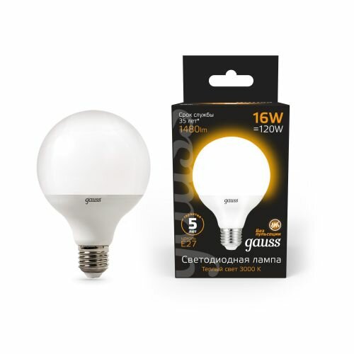 Светодиодная лампа Gauss LED G95 E27 16W 1360lm 3000K