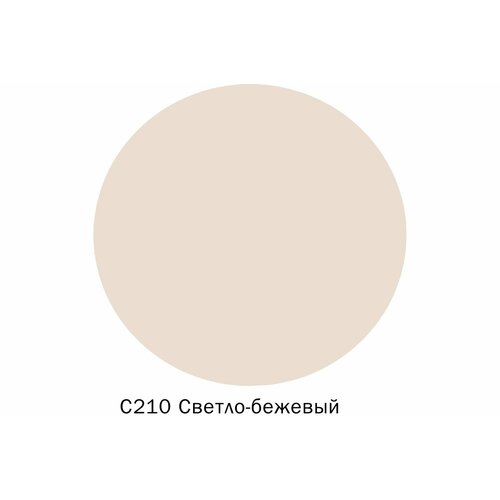 DEFENCE CHEMICALS Затирка эпоксидная C210 (светло-бежевый) 2 кг EZ_210_2