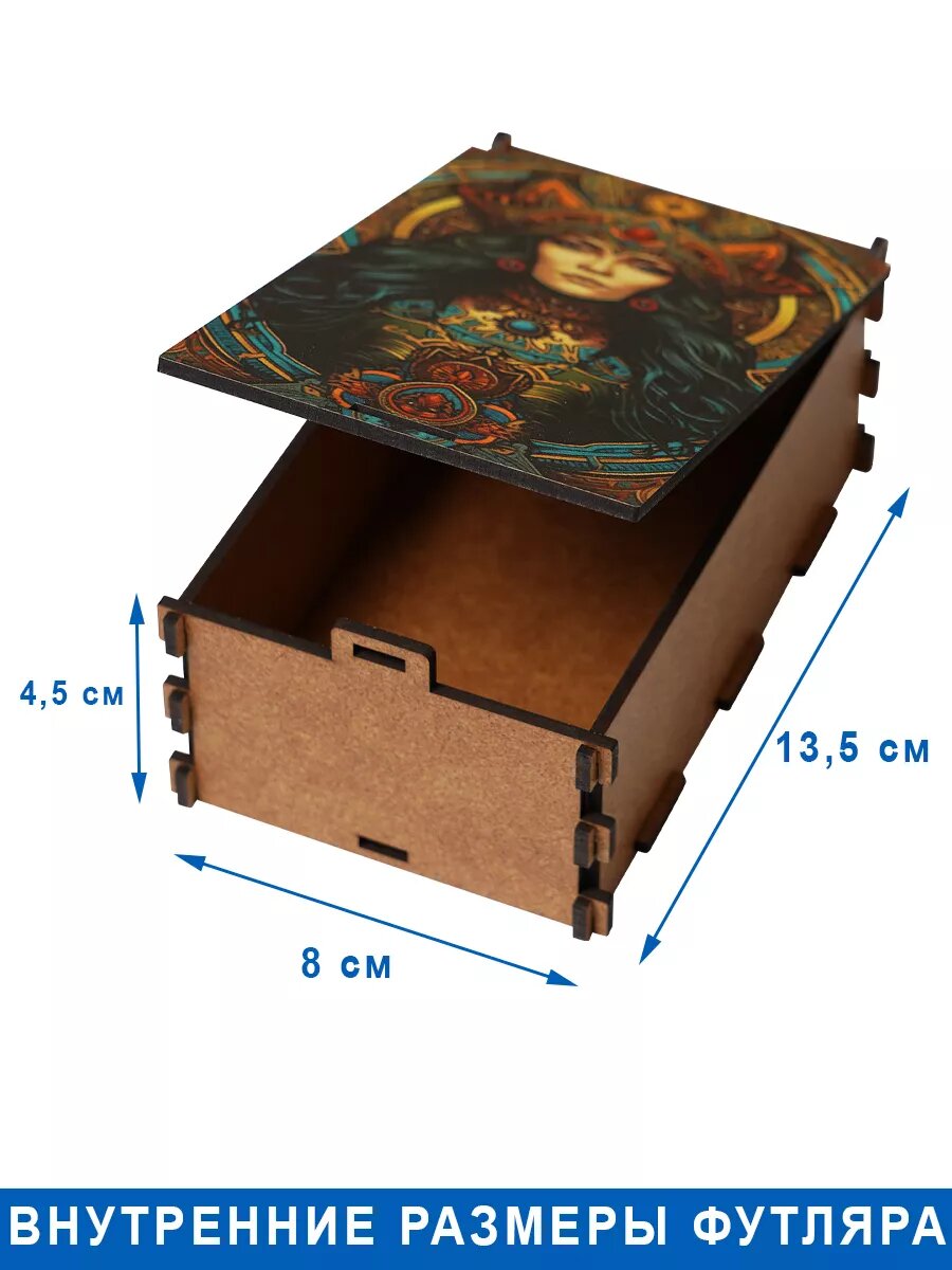 Футляр для карт Таро Дама Пик "Гадалка", прямоугольный, зеленый, 15x9x4.5 см — фото 1