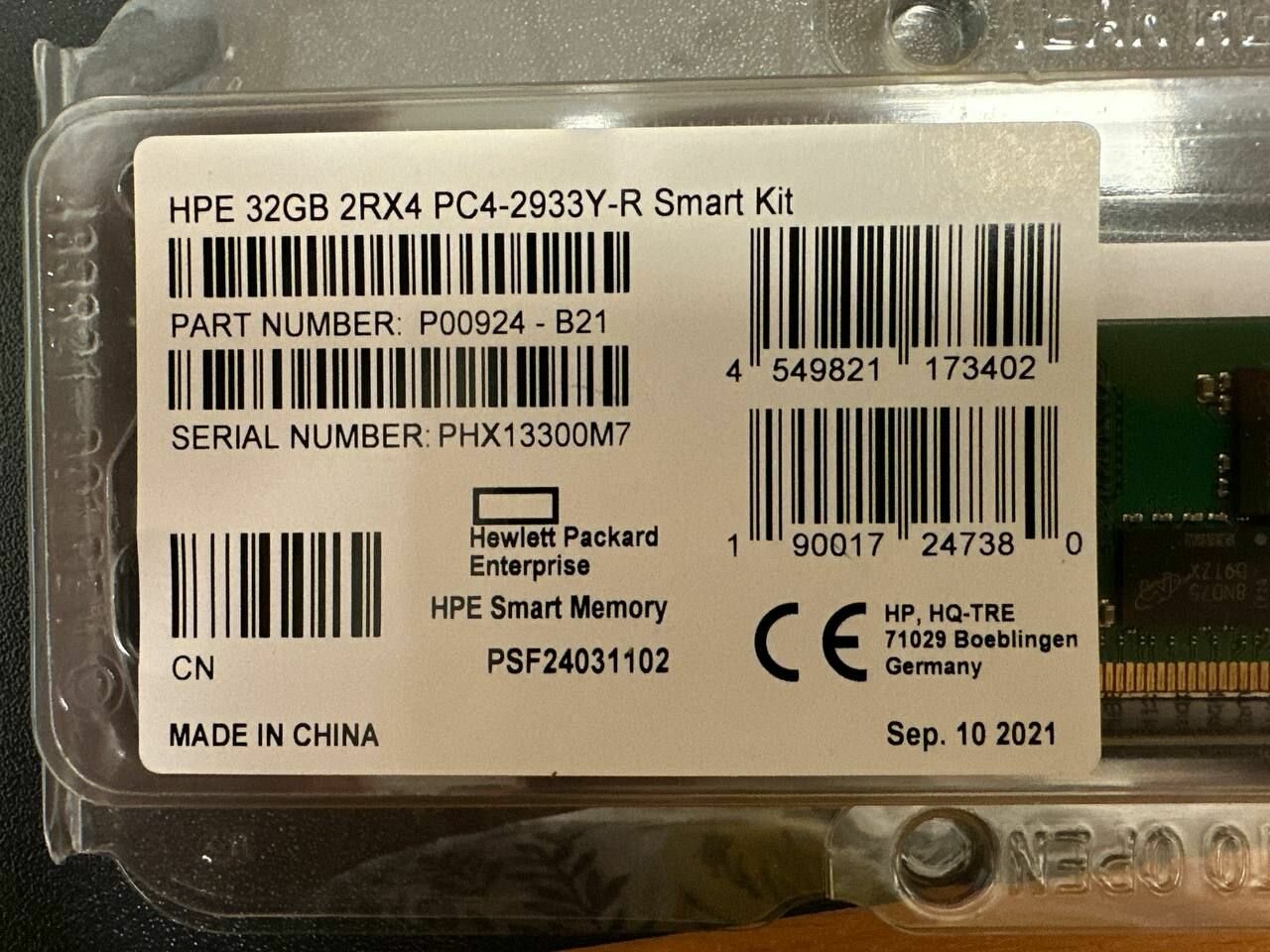 Оперативная память DDR4 HP - фото №3