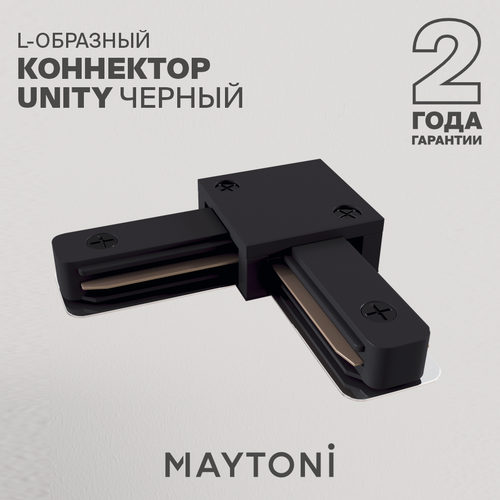 Изображение товара Однофазный коннектор угловой черный Maytoni Technical TRA001CL-11B
