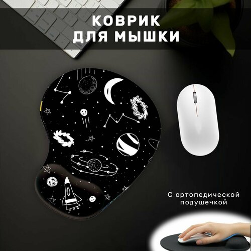 Коврик для мышки с подушечкой для запястья компьютерный универсальный детский игровой черный, белый, черный