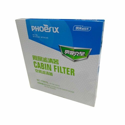 Салонный фильтр NC-17017L 664₽