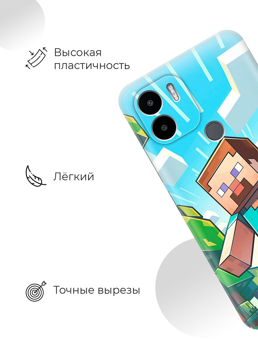 Силиконовый чехол на Xiaomi Redmi A1+ / A2+ / Poco C50 / C51 с принтом "Майнкрафт" — фото 1