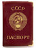 Обложка ВОЕНПРО
