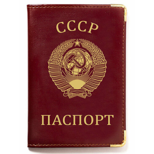 Обложка для паспорта ВОЕНПРО коричневый 299₽