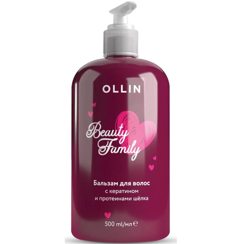 Бальзам для волос с кератином и протеинами шёлка OLLIN BEAUTY FAMILY 500 мл