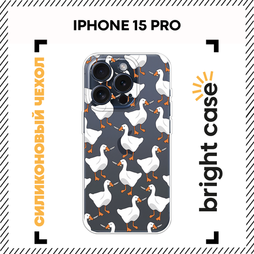 фото Чехол на apple iphone 15 pro / айфон 15 про с принтом гуси с ножами, прозрачный bright case