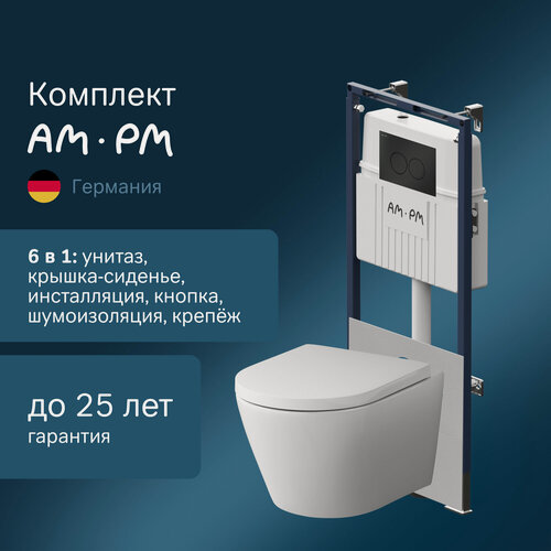 Изображение товара Инсталляция AM.PM Sense, с подвесным унитазом, сиденье с микролифтом, клавиша L черный матовый