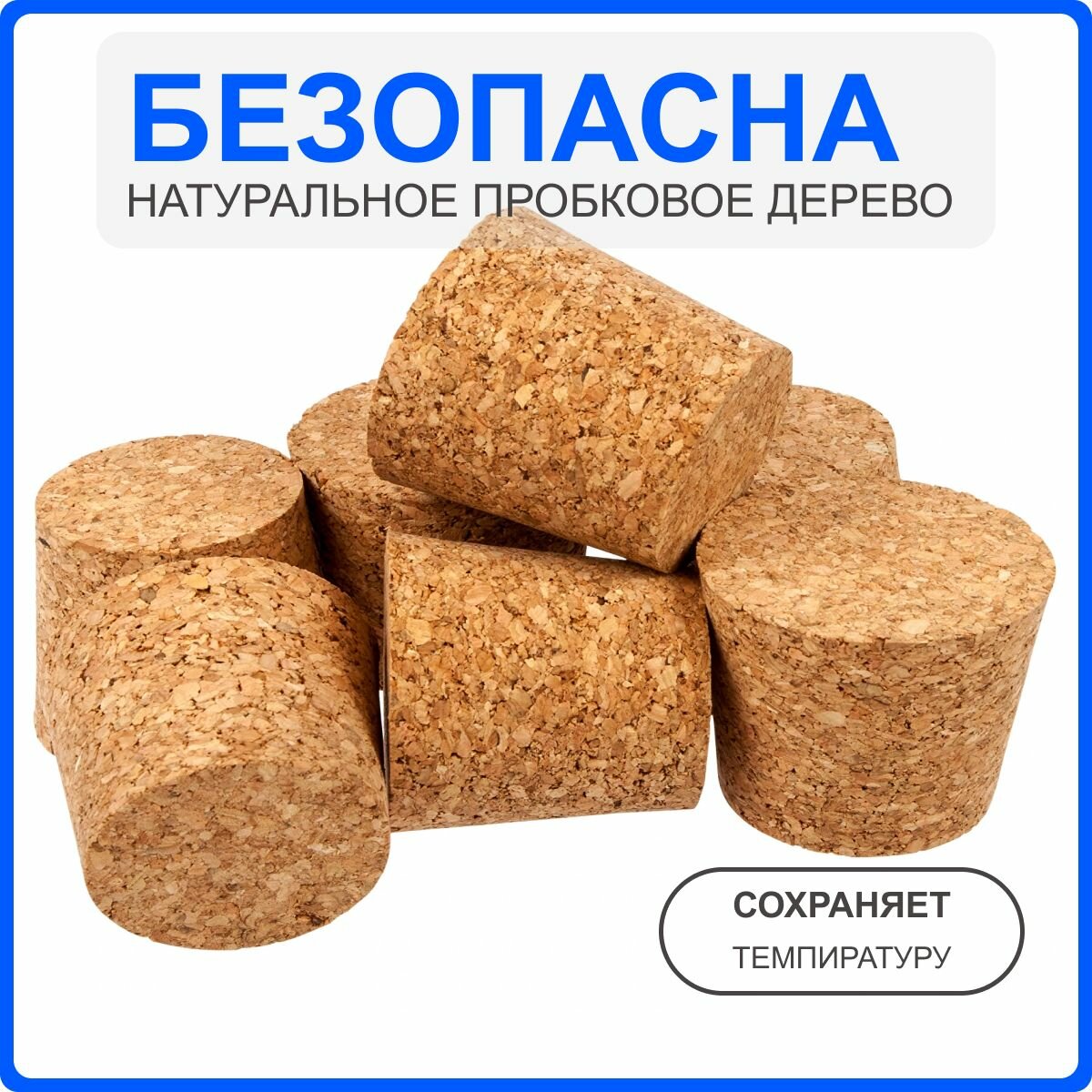 Корковая пробка для стеклянного термоса 39/29 мм — фото 1