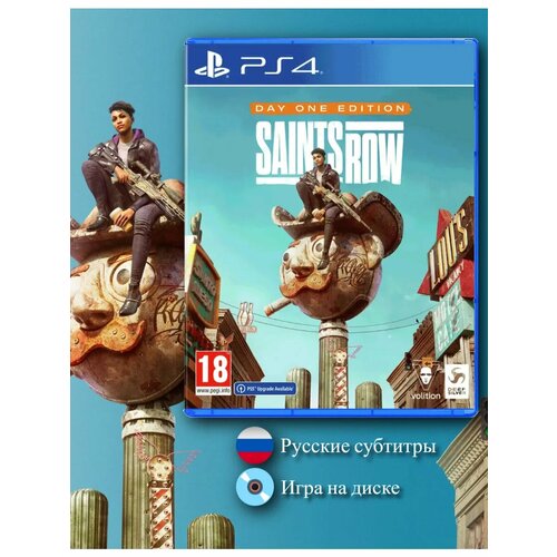 Saints Row Day One Edition PS4 русские субтитры 1499₽